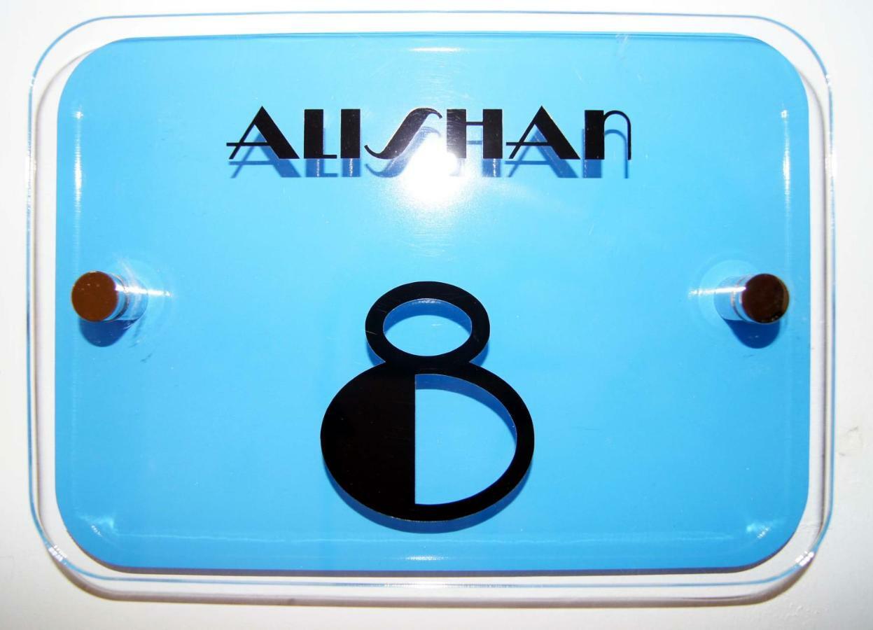 Alishan Cornwall Holidays New Quay Eksteriør bilde